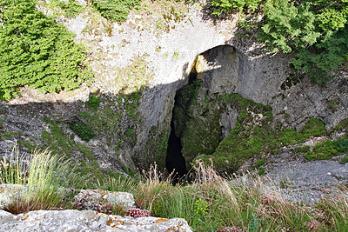 Пещера (колодец) Бездонная